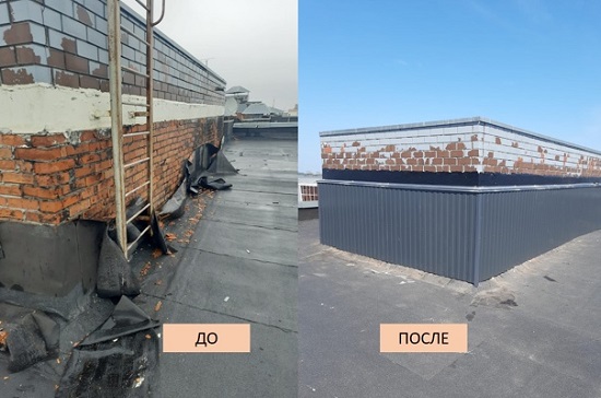 Ремонт кровли Ломоносова, 7