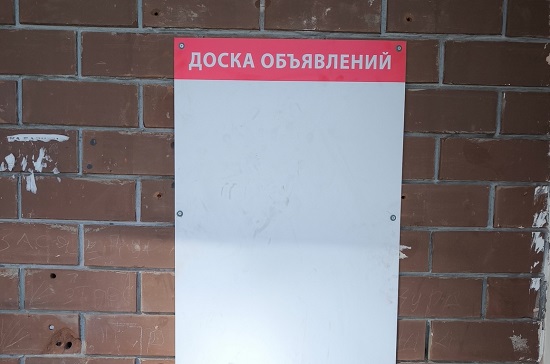 Небольшие улучшения