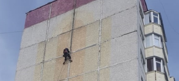 Обслуживание дома