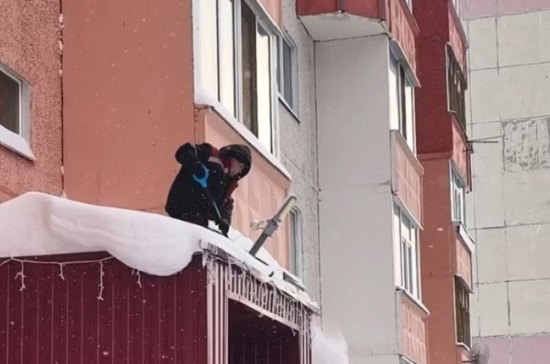 Работа по очистке крыш