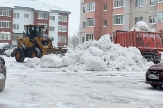 Уборка снега