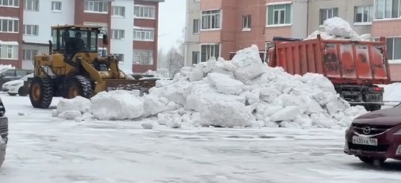 Уборка снега