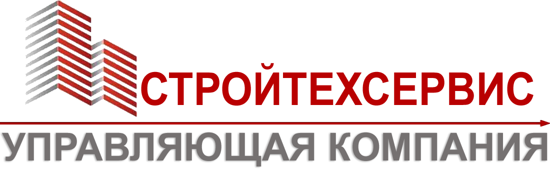 СТРОЙТЕХСЕРВИС